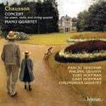 Chausson: Concert for Piano, Violin & String Quartet, Op. 21: I. Décidé
